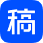 高端免抠素材–稿定素材